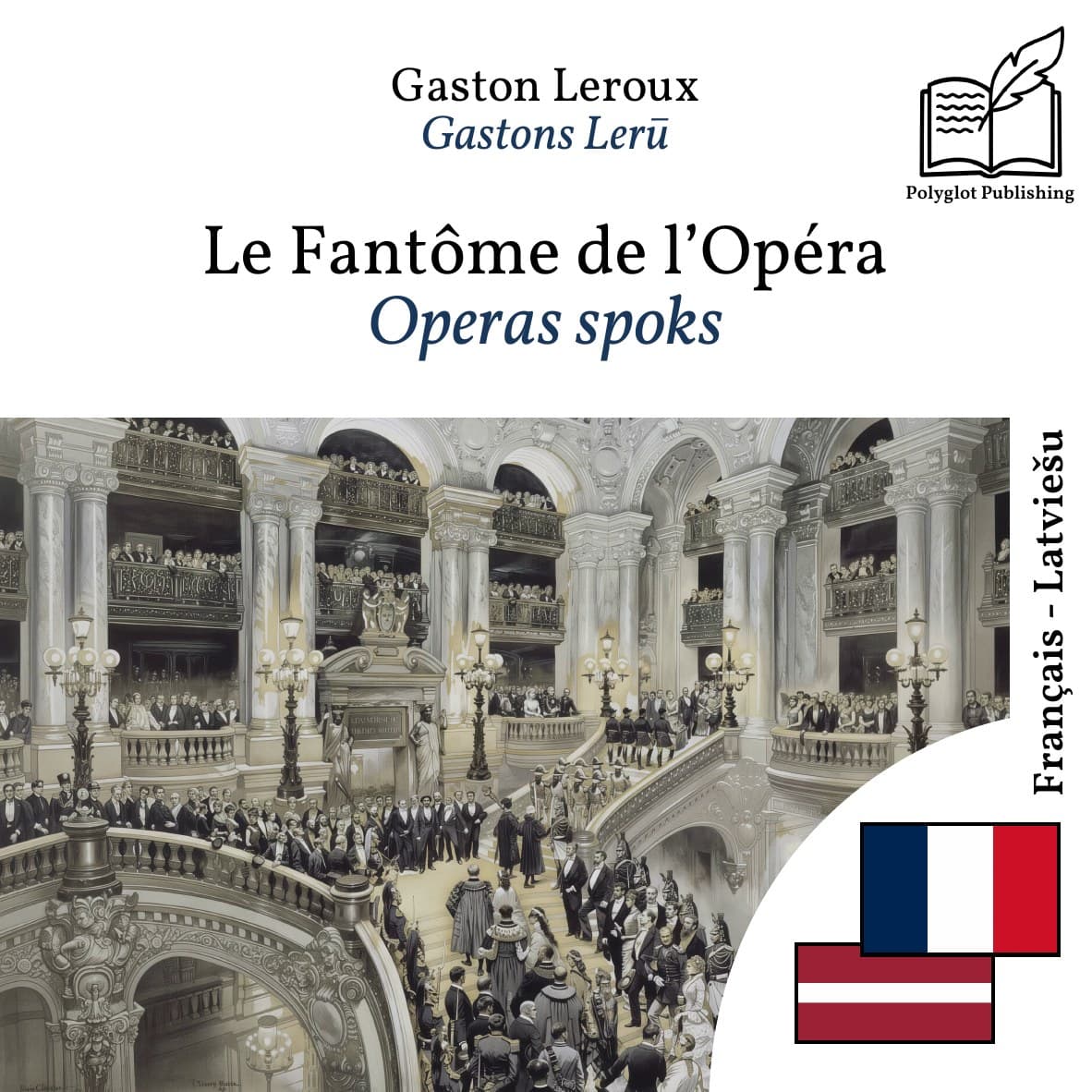 Operas spoks