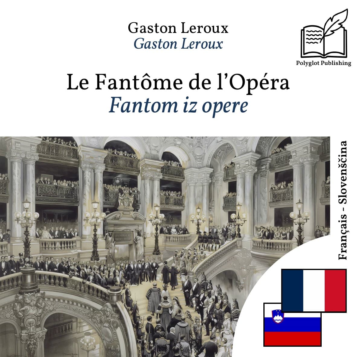 Fantom iz opere