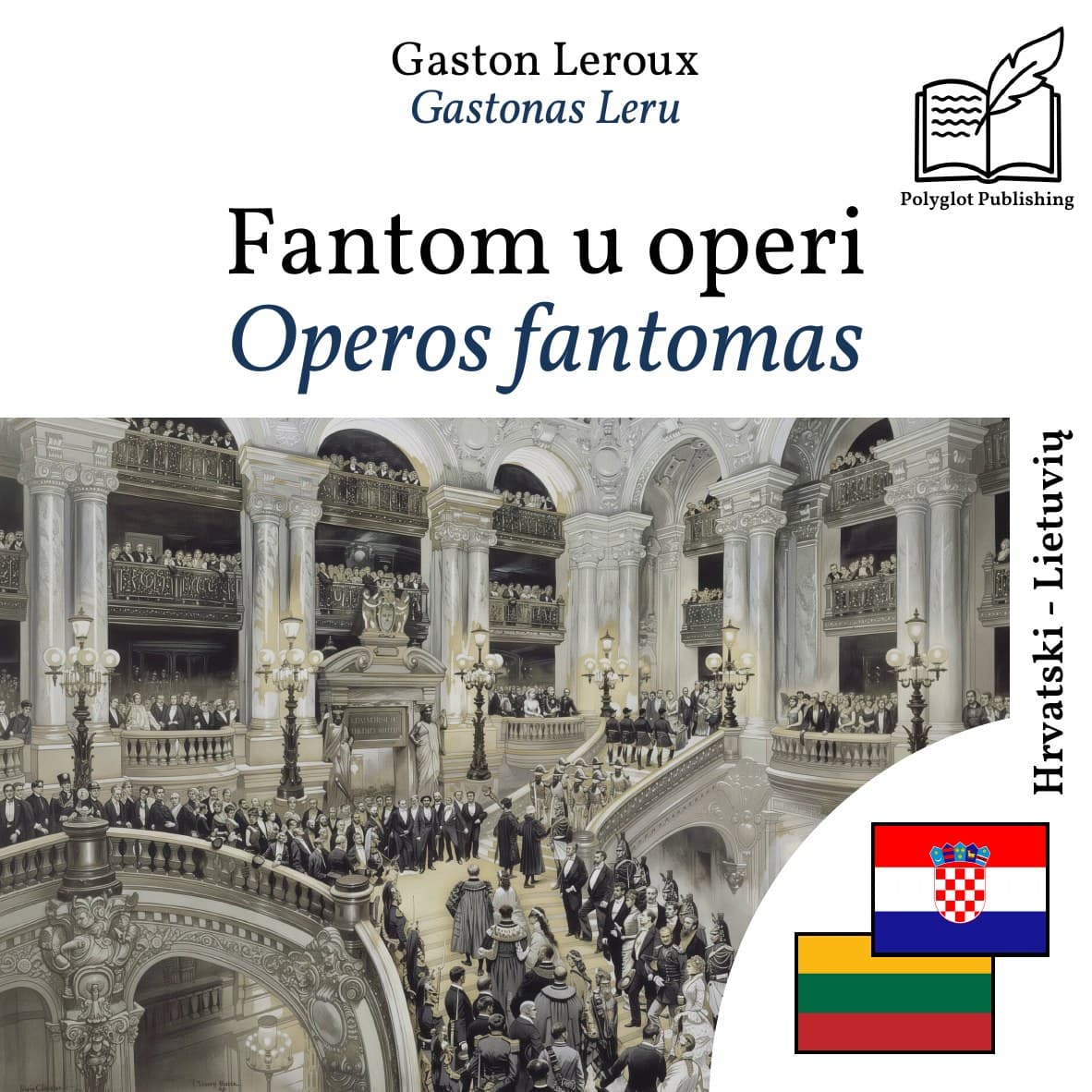 Operos fantomas