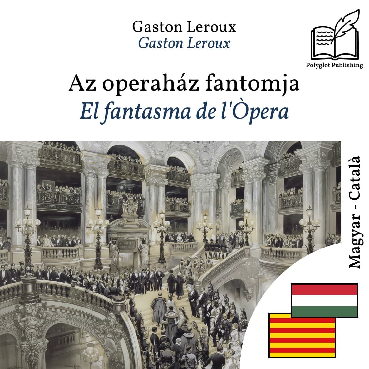 El fantasma de l'Òpera