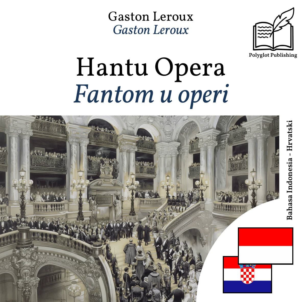Fantom u operi