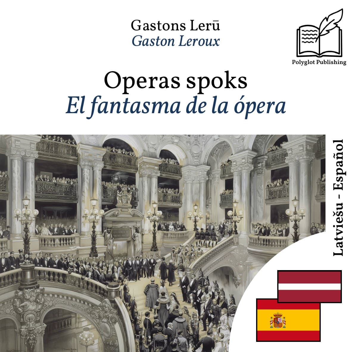 El fantasma de la ópera