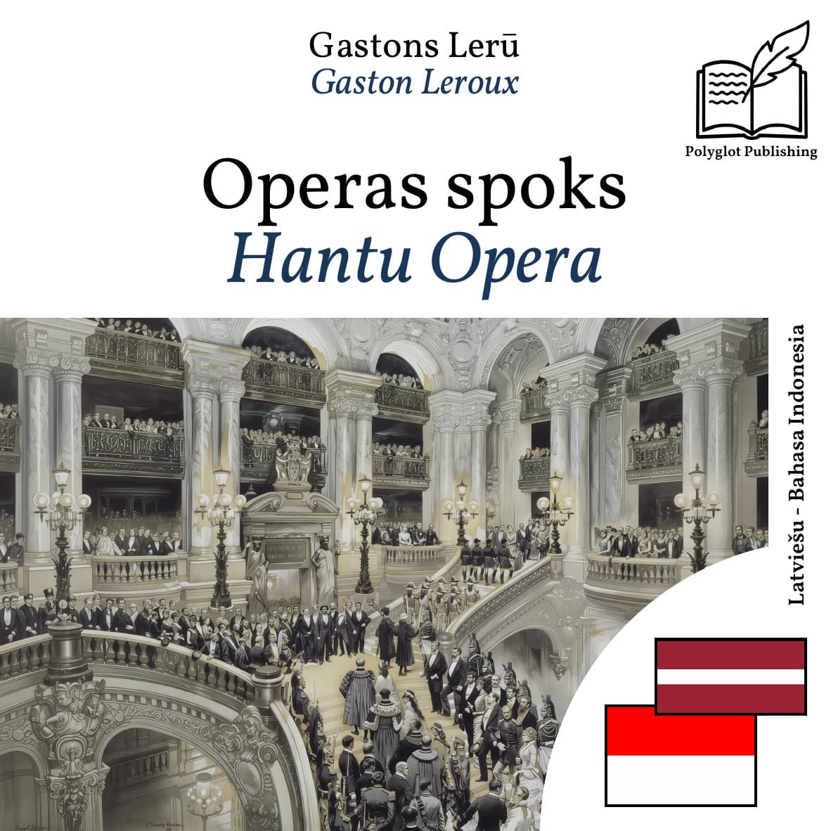 Hantu Opera