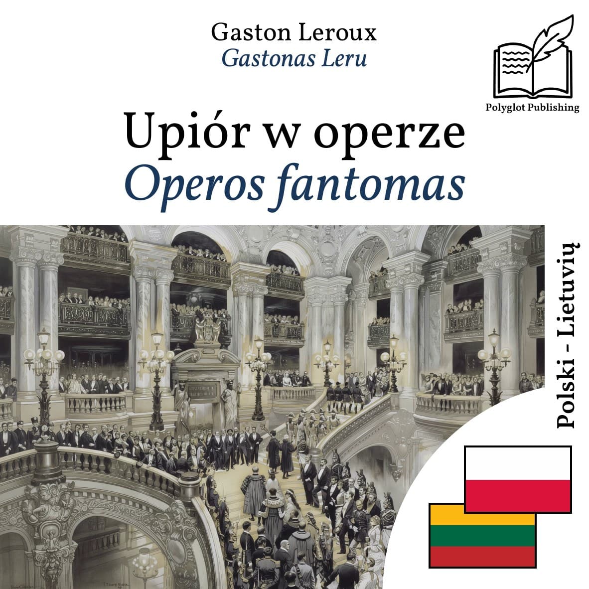 Operos fantomas