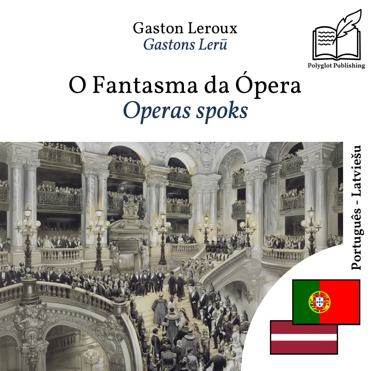Operas spoks