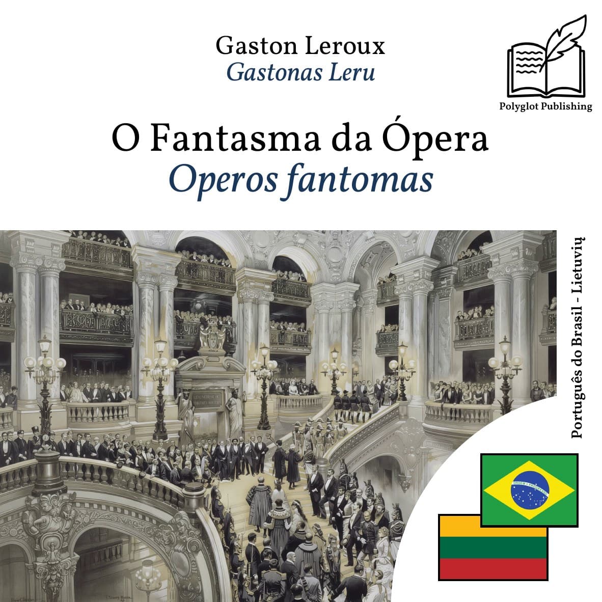 Operos fantomas