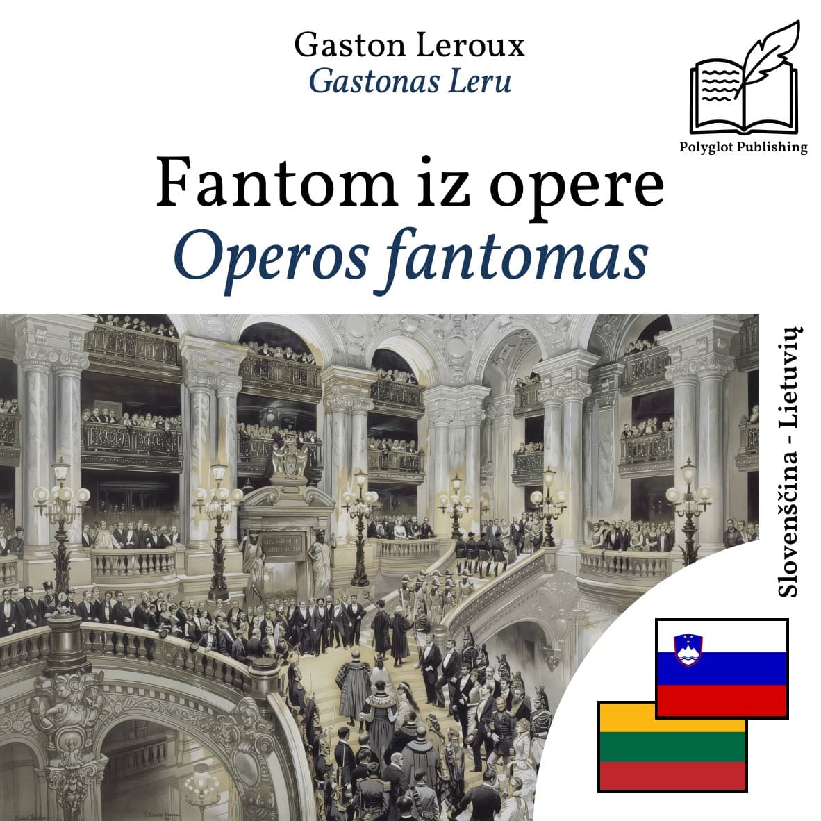 Operos fantomas