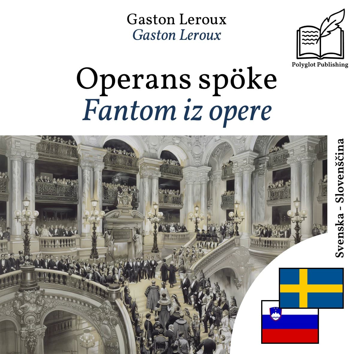 Fantom iz opere