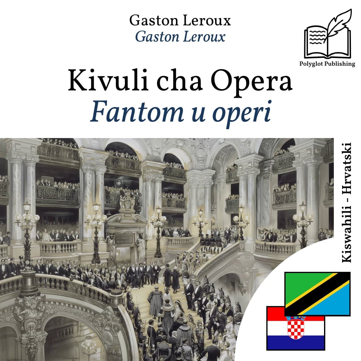 Fantom u operi
