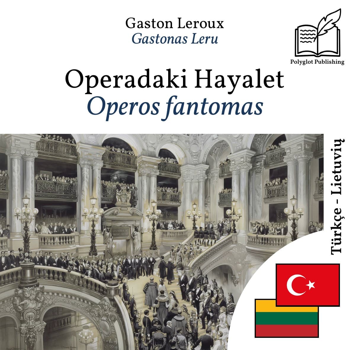 Operos fantomas