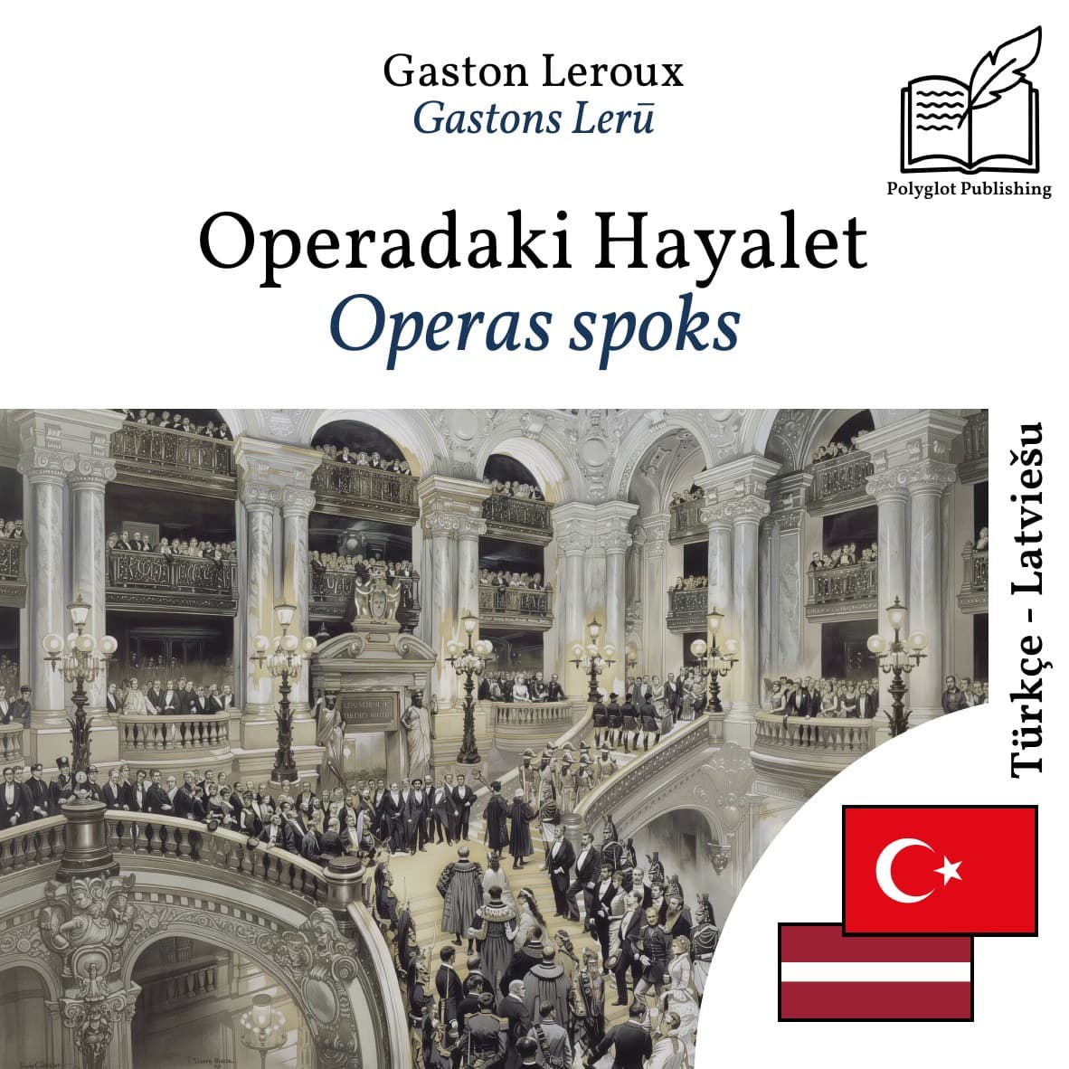 Operas spoks