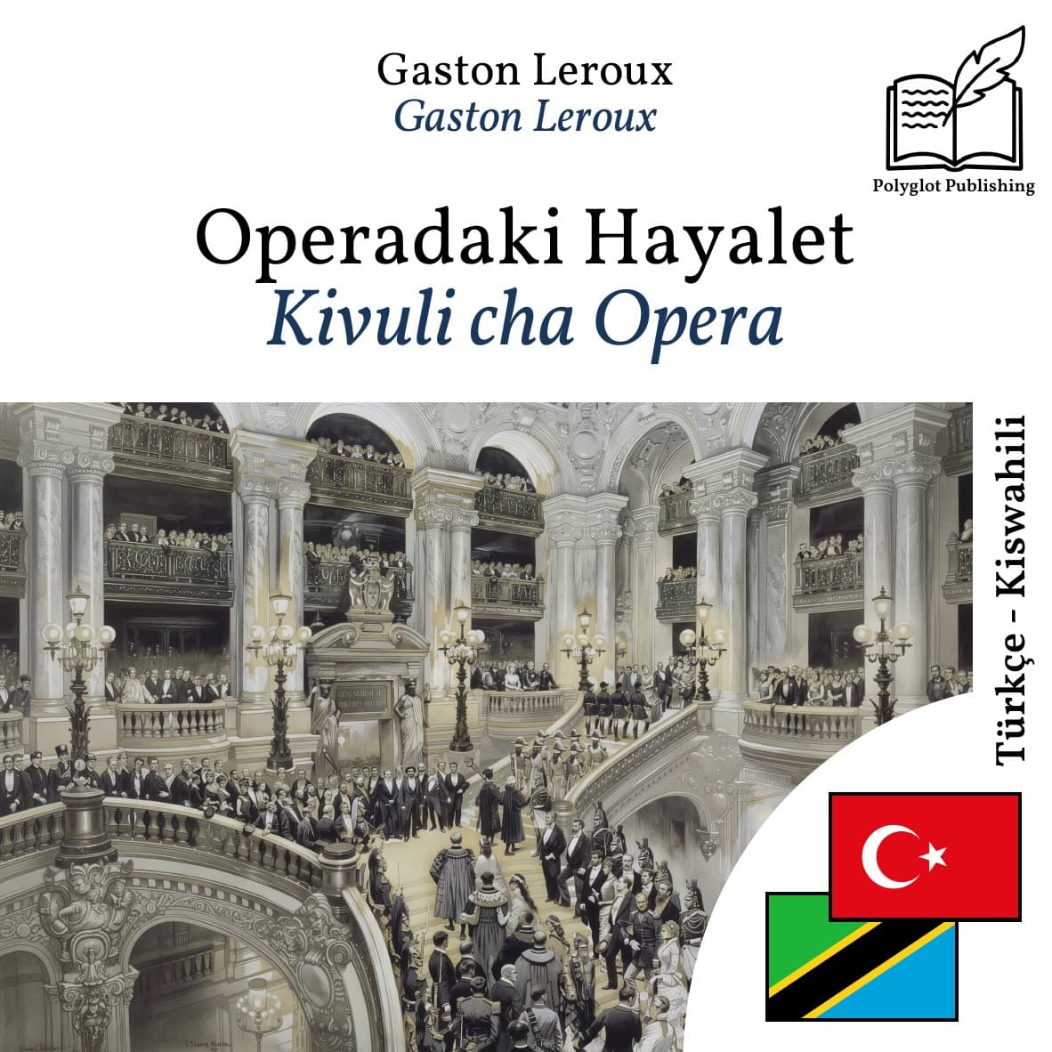 Kivuli cha Opera