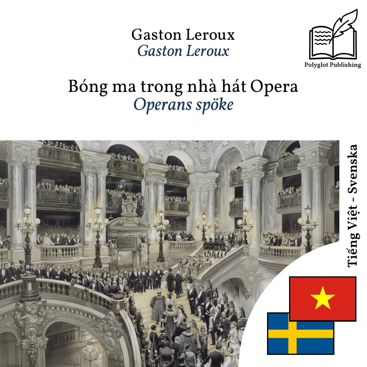 Operans spöke