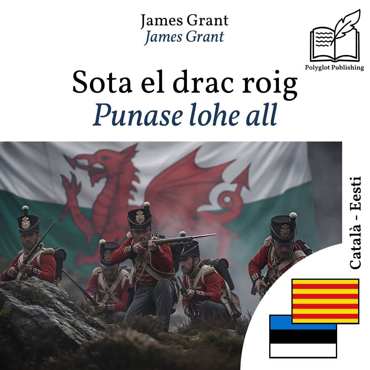 Punase lohe all