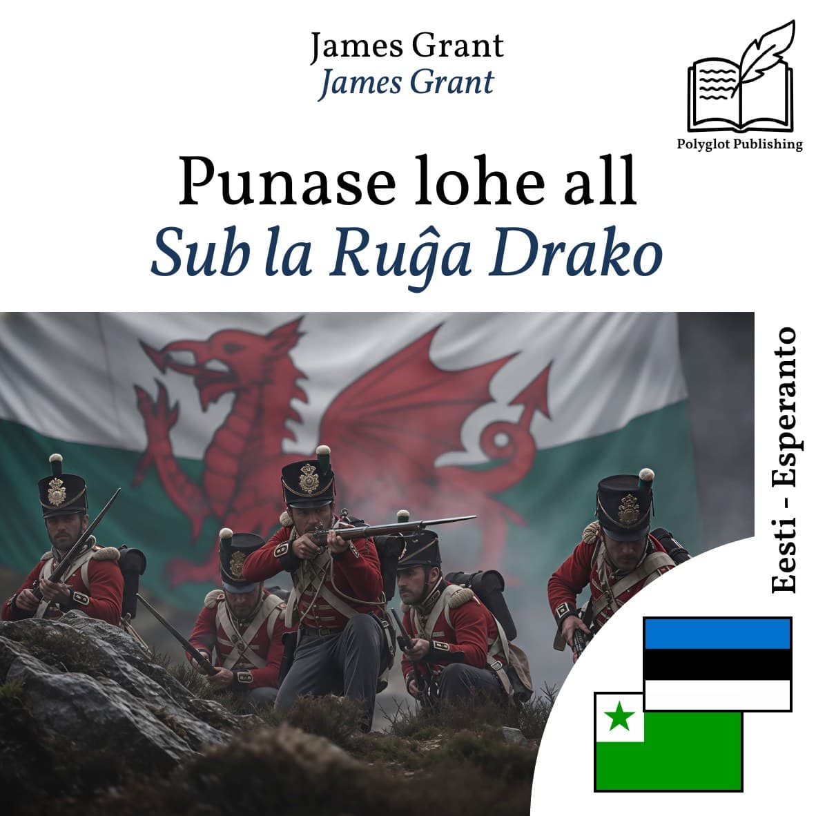 Sub la Ruĝa Drako