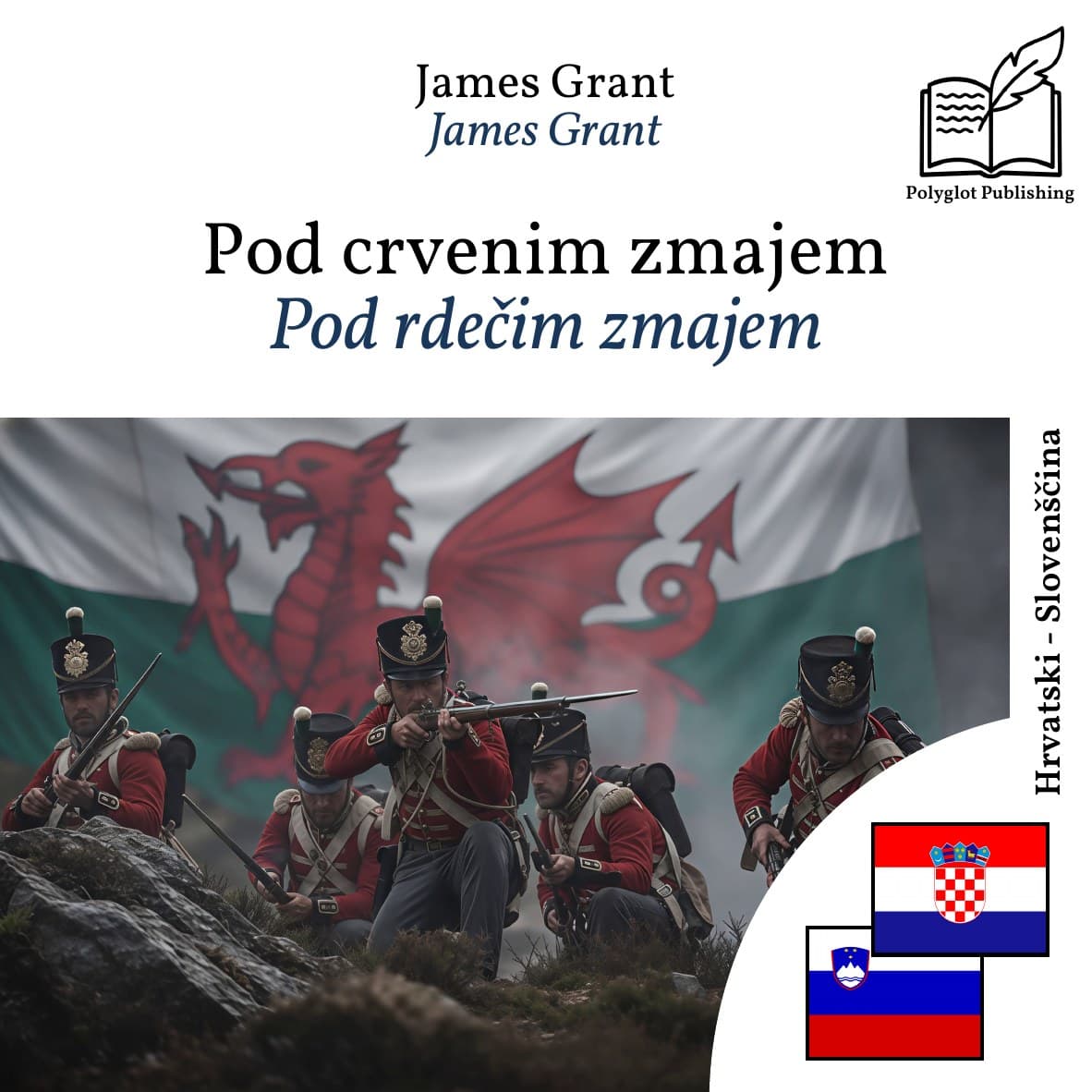 Pod rdečim zmajem