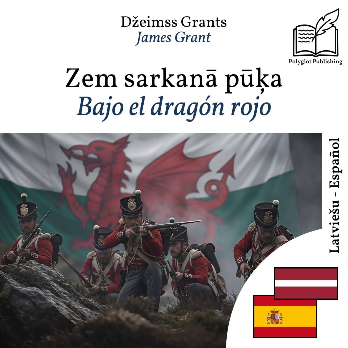 Bajo el dragón rojo