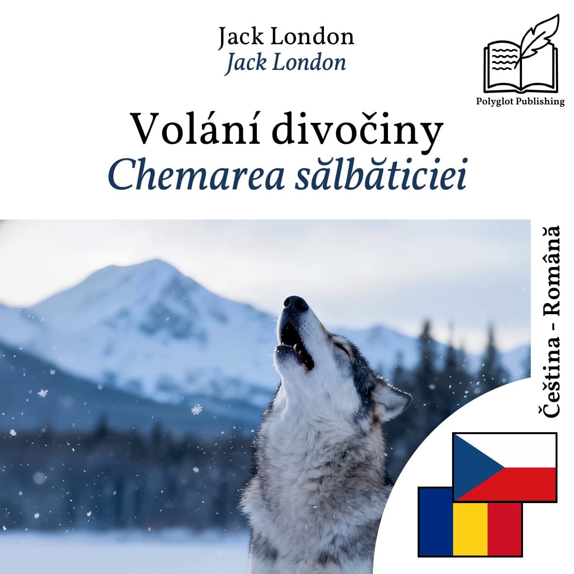 Chemarea sălbăticiei