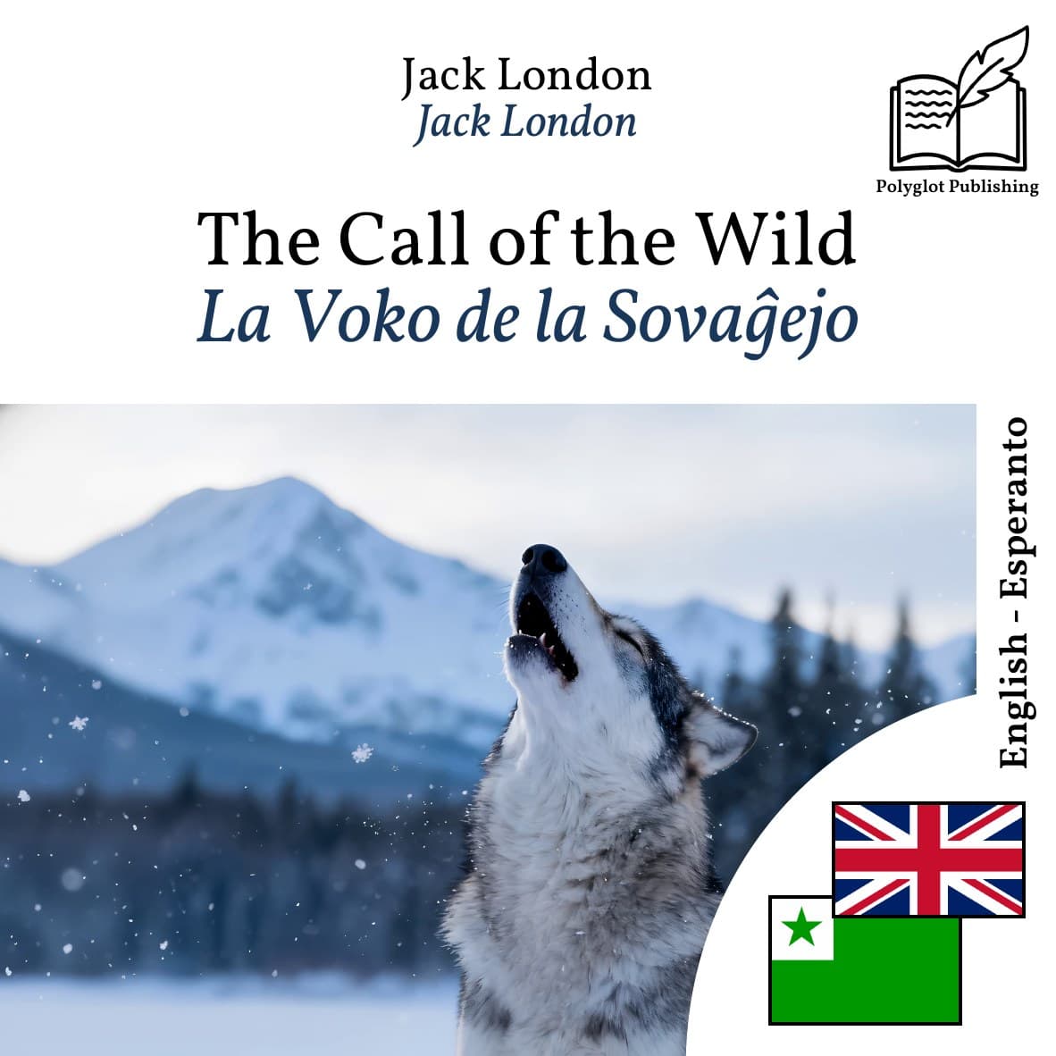 La Voko de la Sovaĝejo