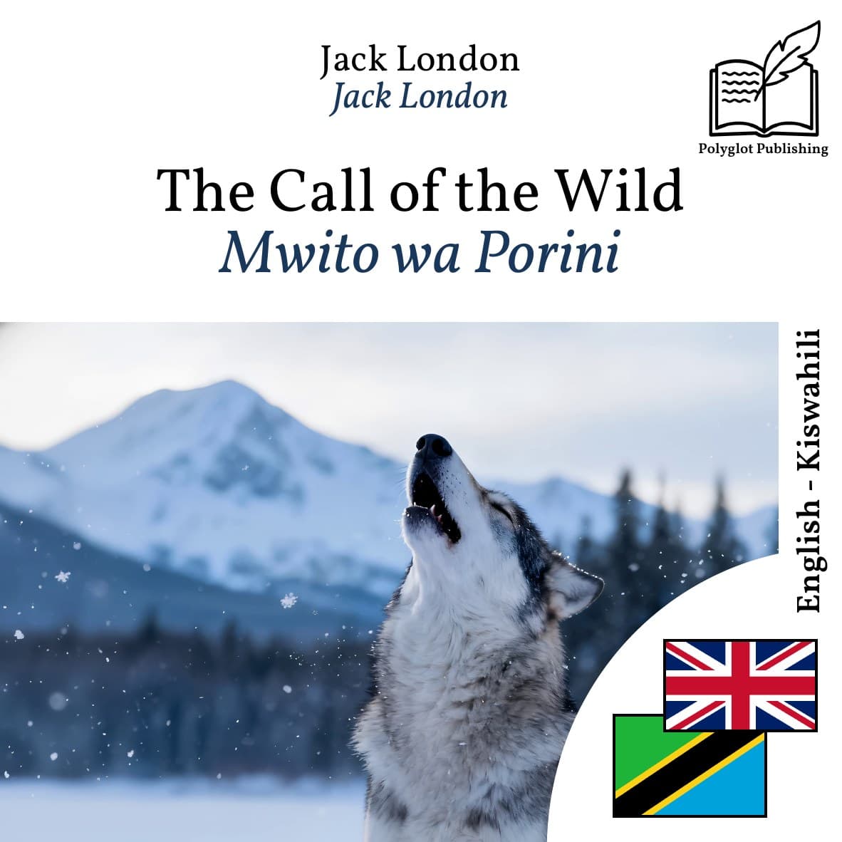 Mwito wa Porini