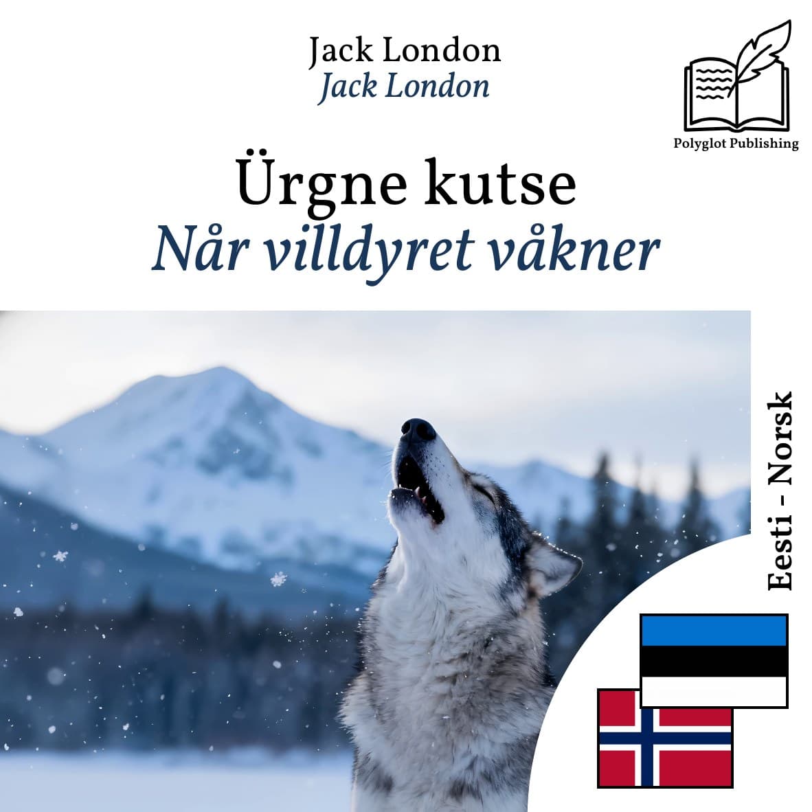 Når villdyret våkner