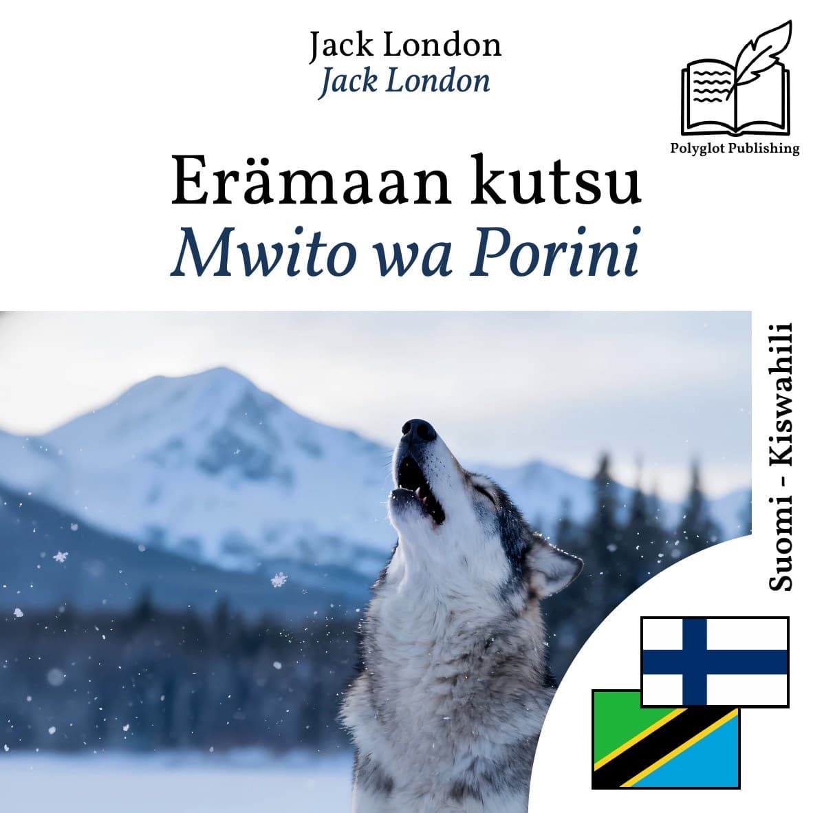 Mwito wa Porini