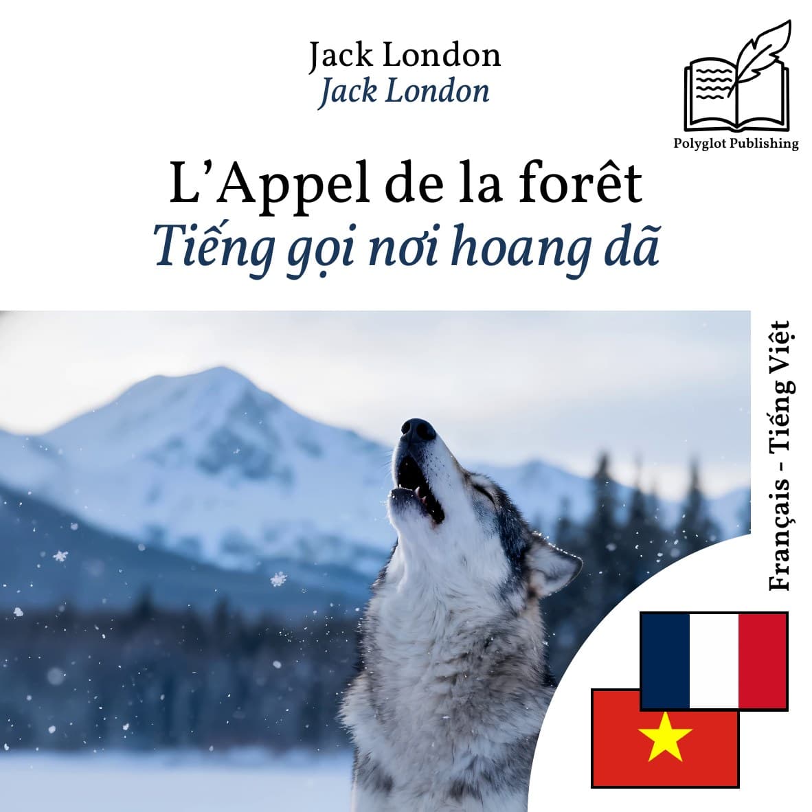 Tiếng gọi nơi hoang dã