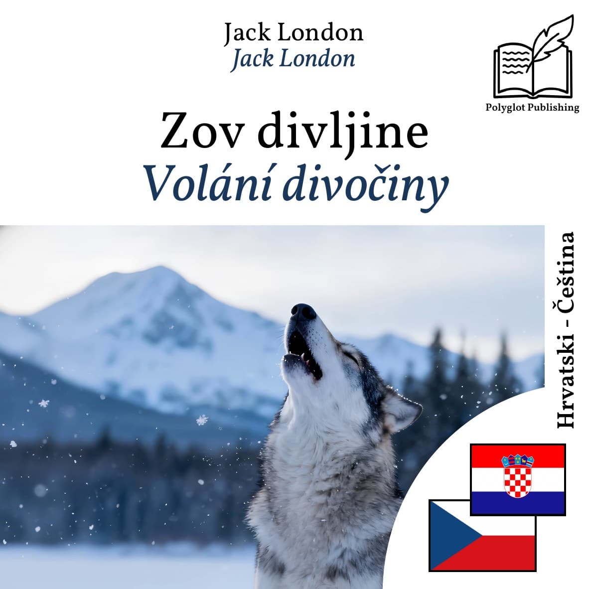 Volání divočiny