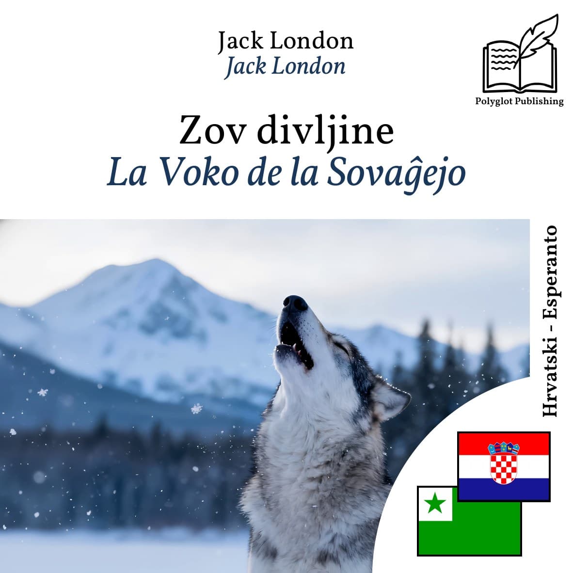 La Voko de la Sovaĝejo