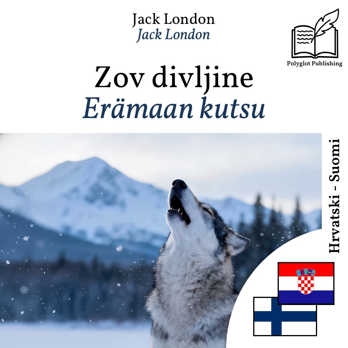 Erämaan kutsu