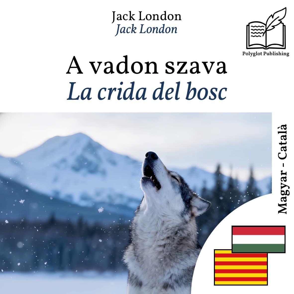 La crida del bosc