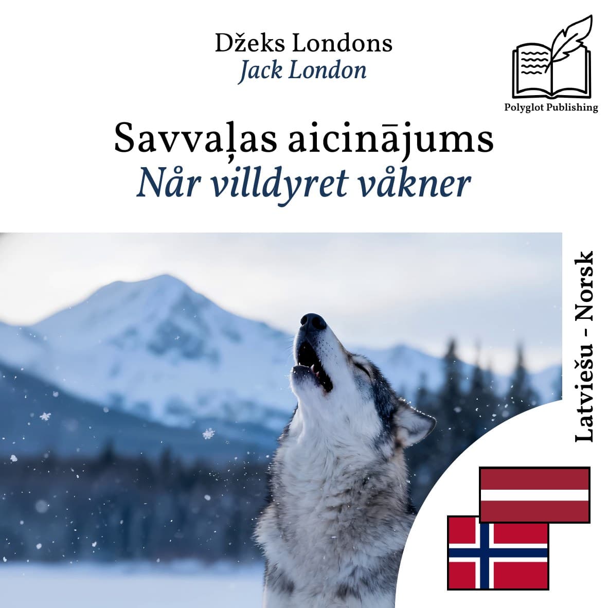 Når villdyret våkner