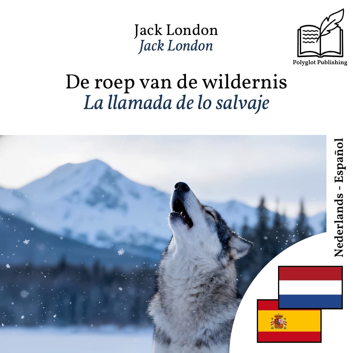 La llamada de lo salvaje