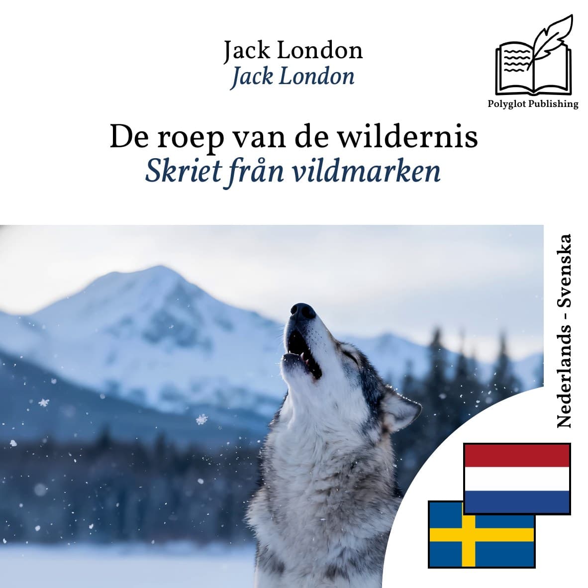 Skriet från vildmarken