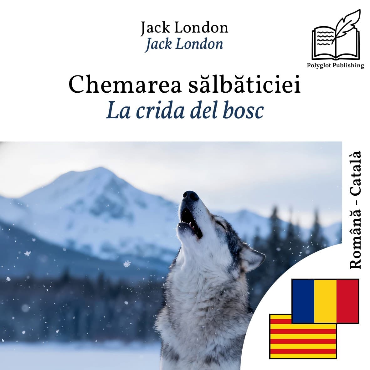 La crida del bosc