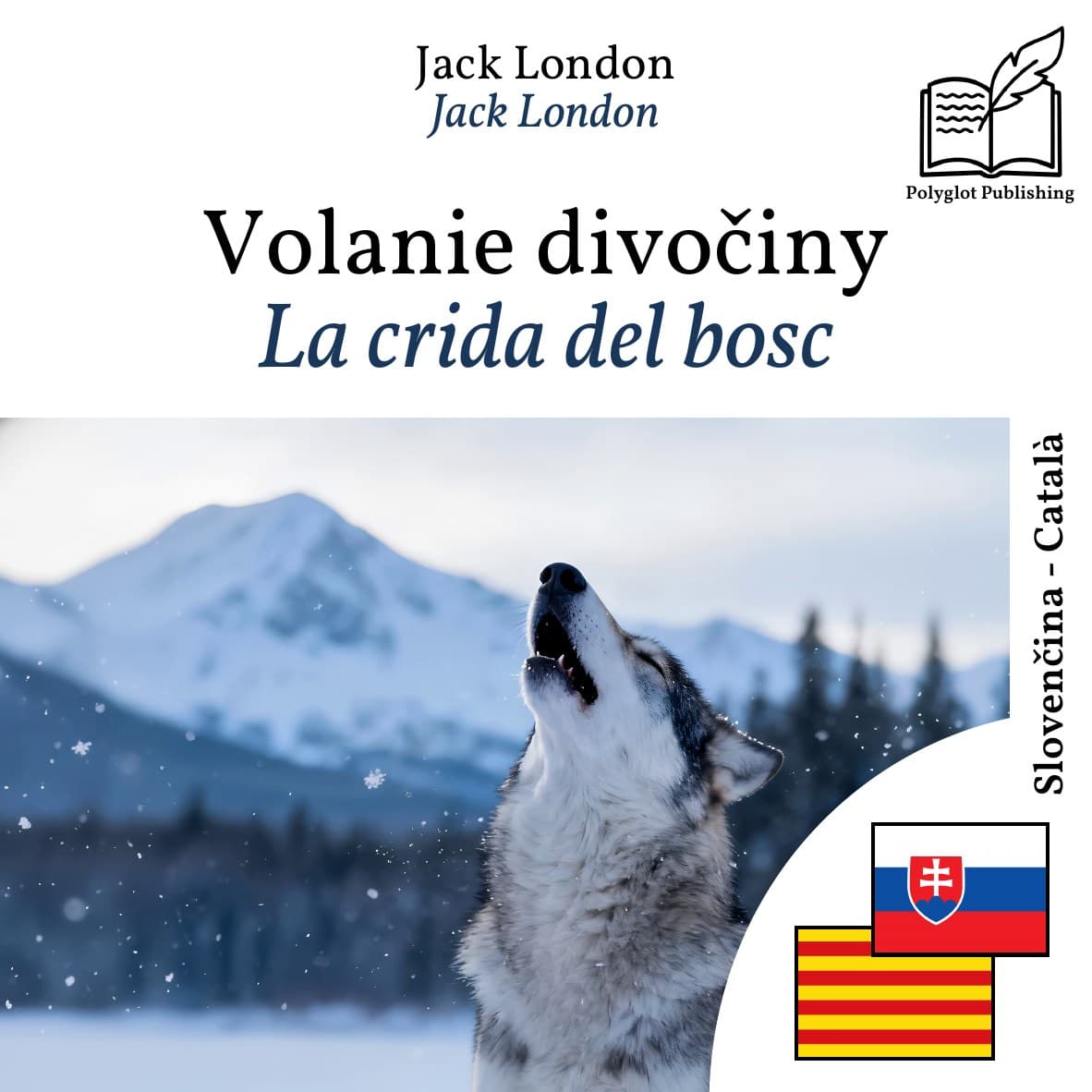 La crida del bosc