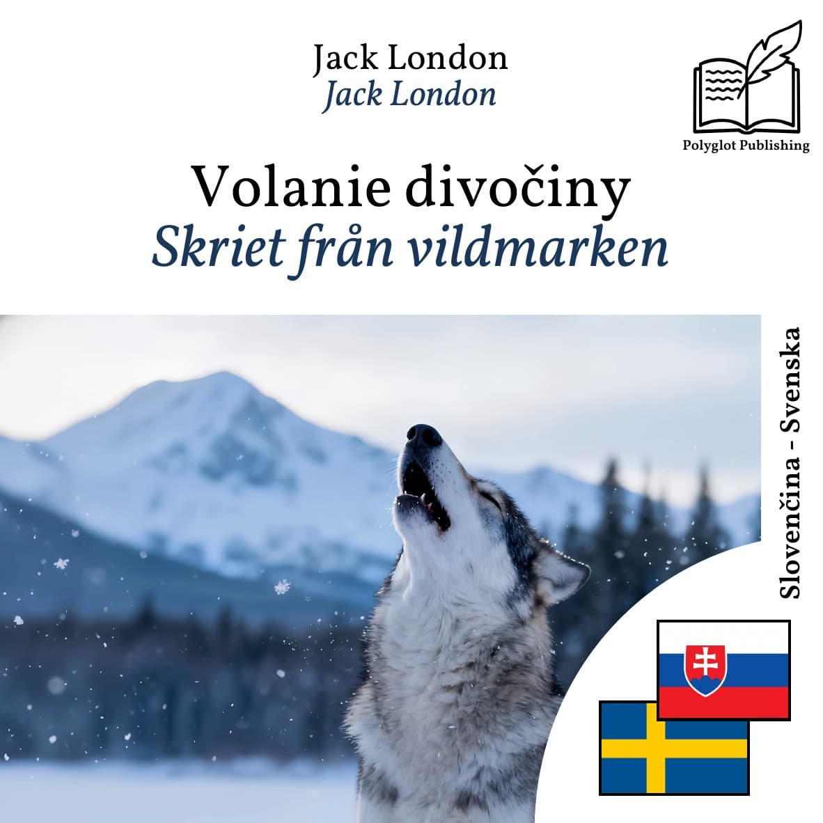Skriet från vildmarken
