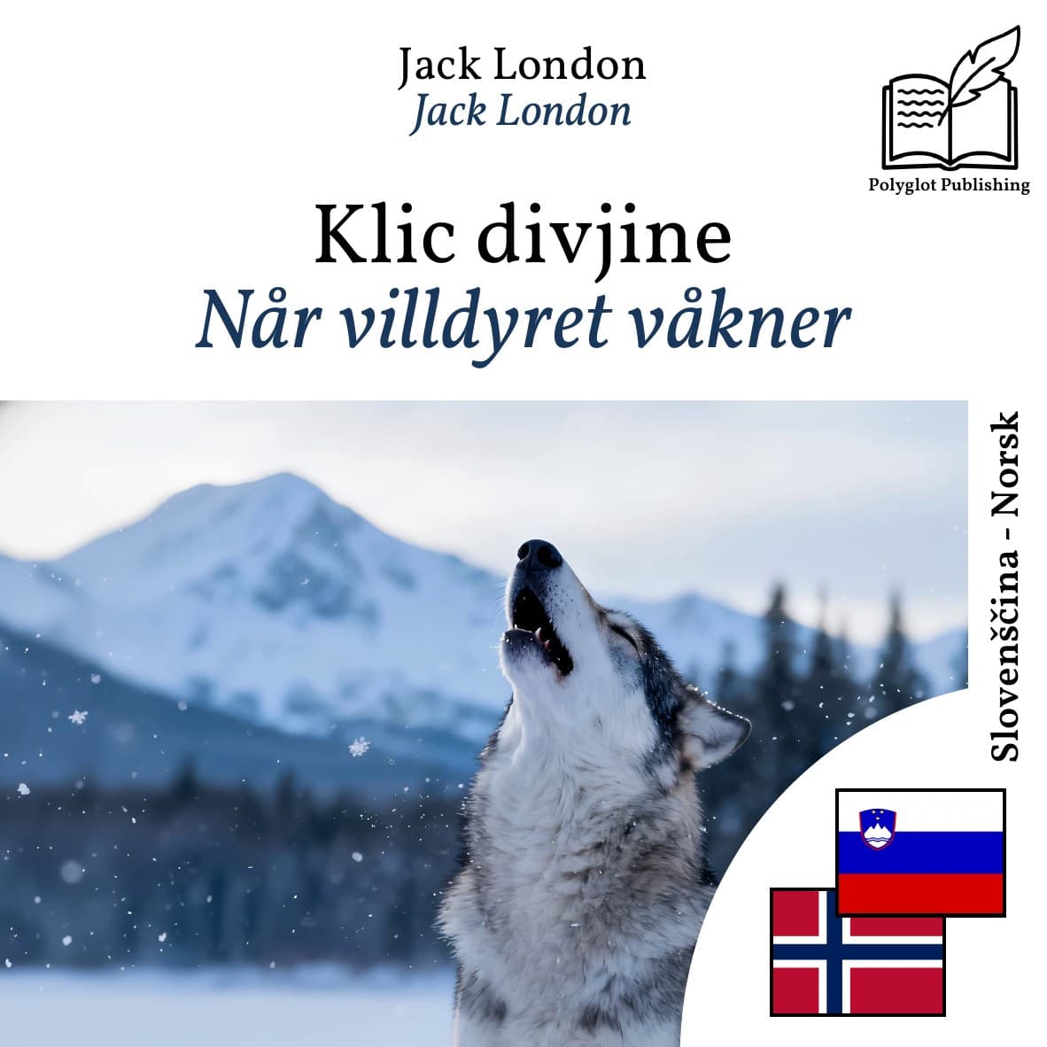Når villdyret våkner