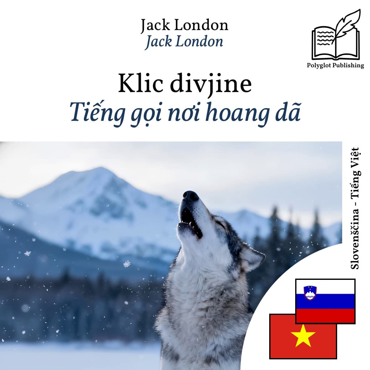 Tiếng gọi nơi hoang dã