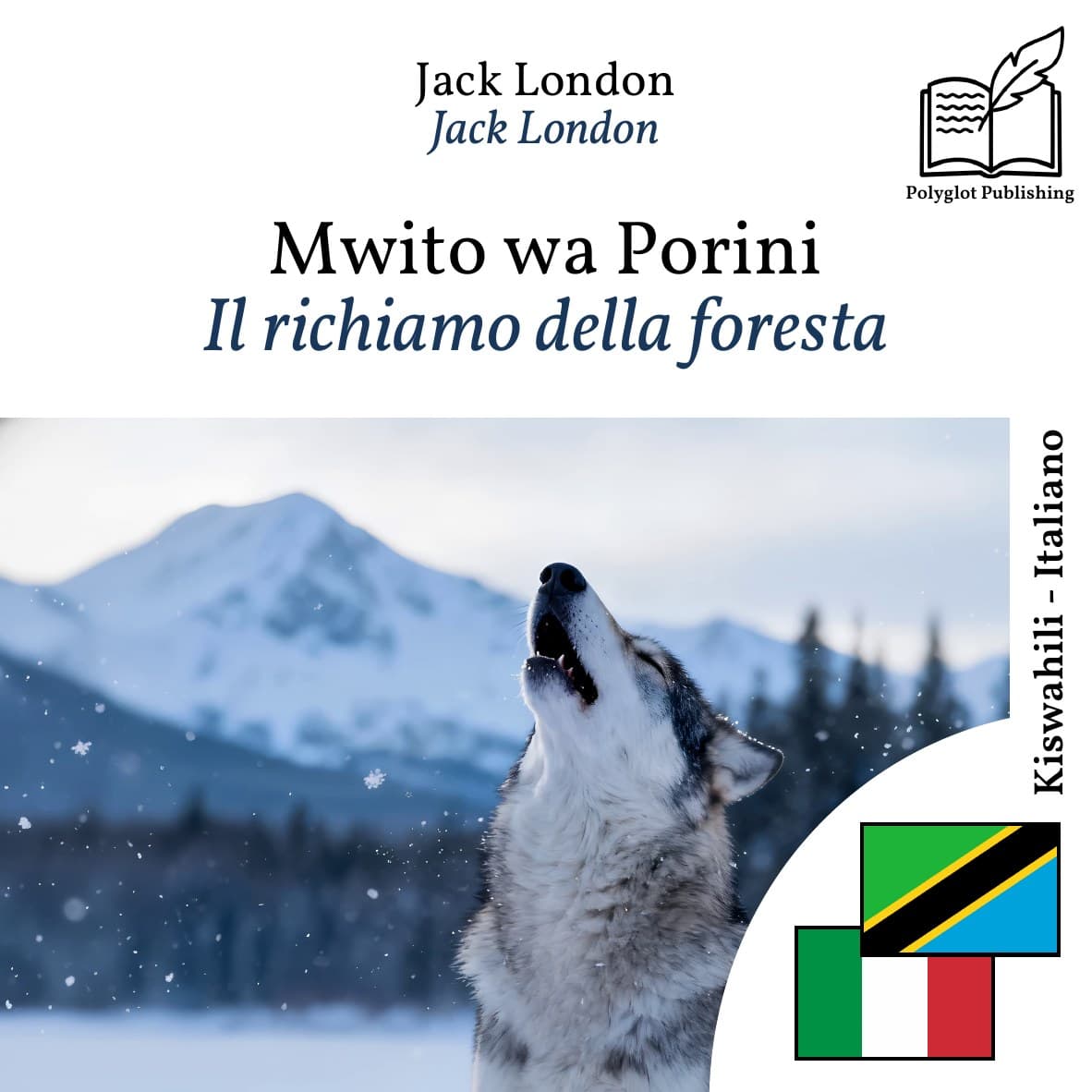 Il richiamo della foresta