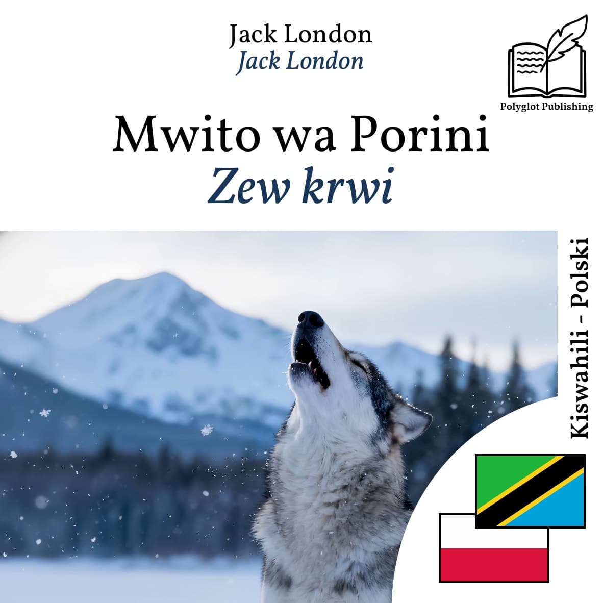 Zew krwi