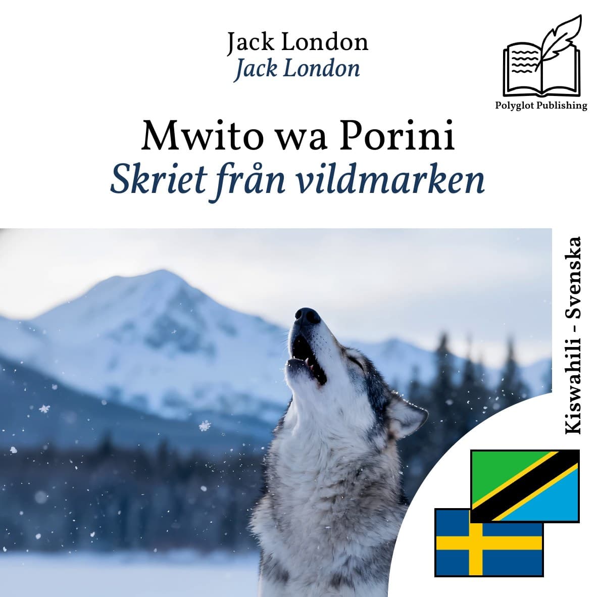 Skriet från vildmarken