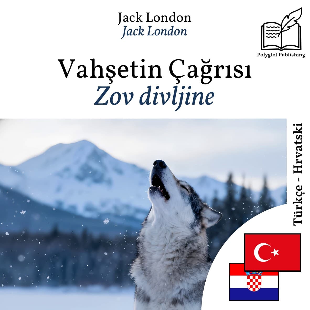 Zov divljine