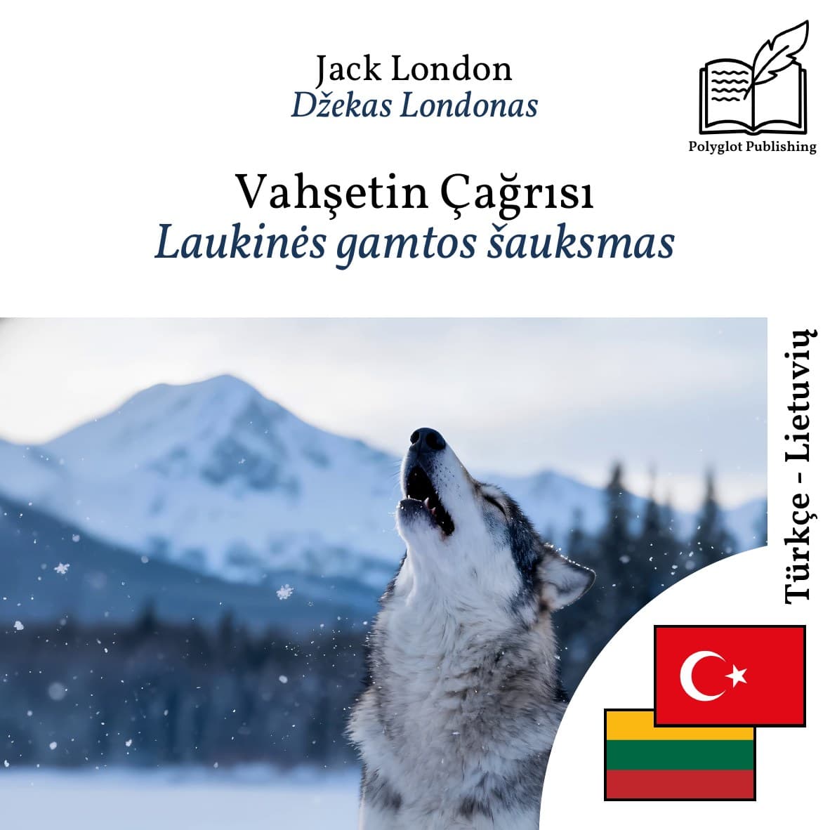 Laukinės gamtos šauksmas