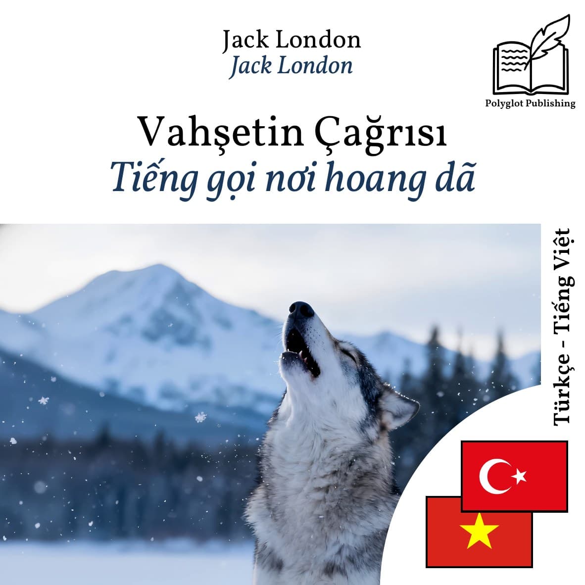 Tiếng gọi nơi hoang dã