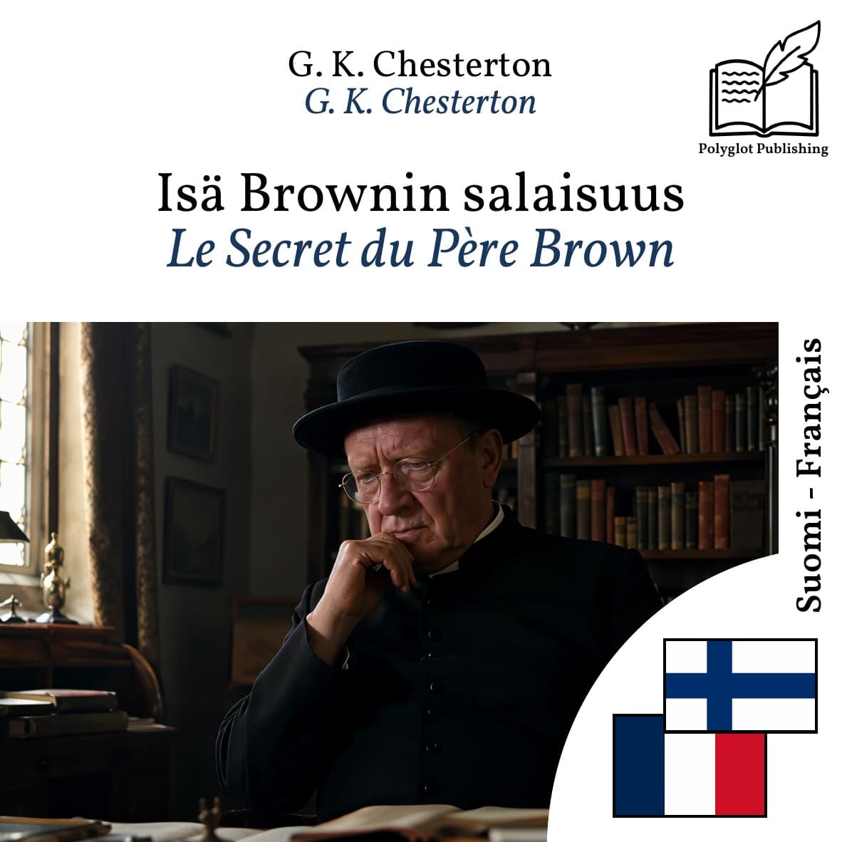 Le Secret du Père Brown