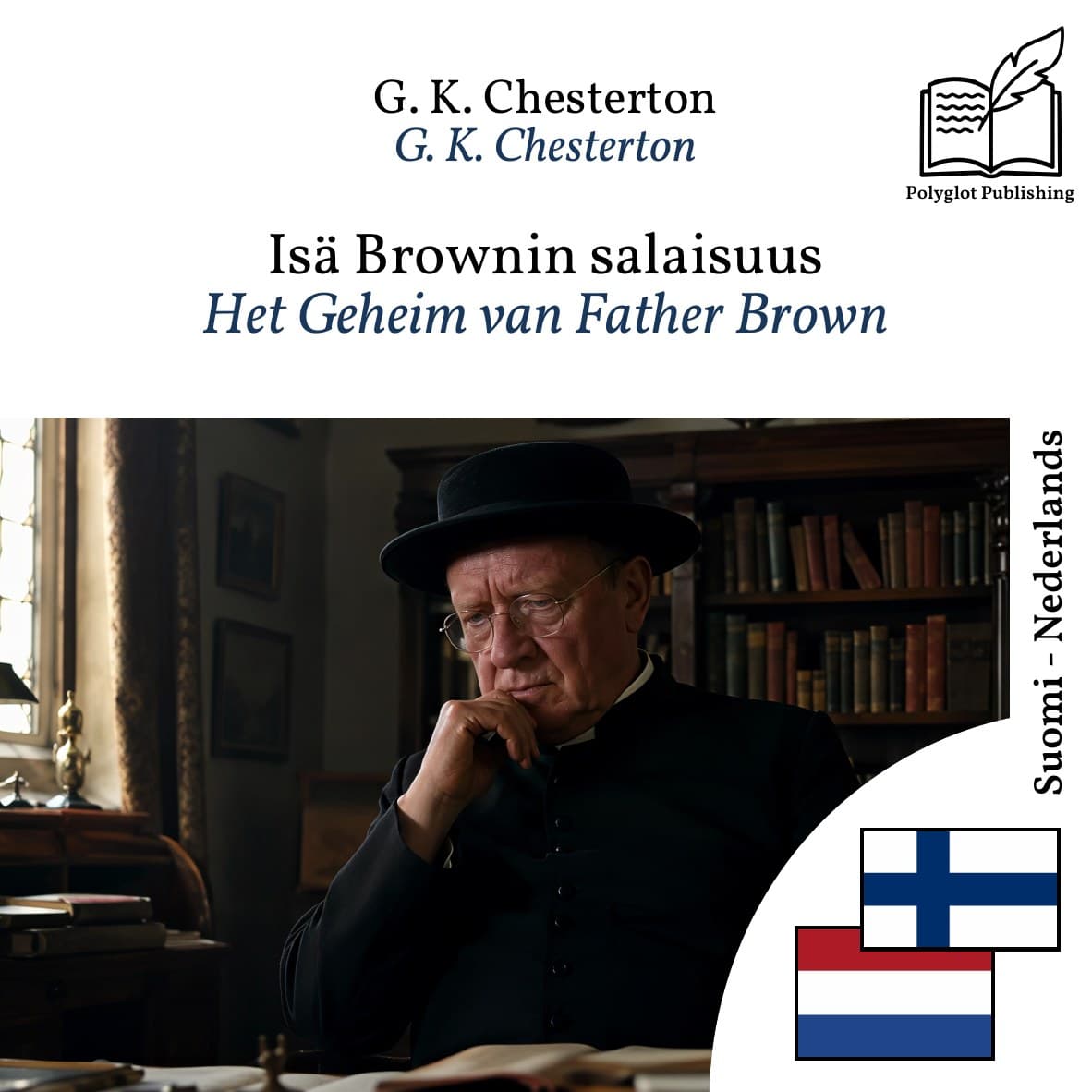 Het Geheim van Father Brown