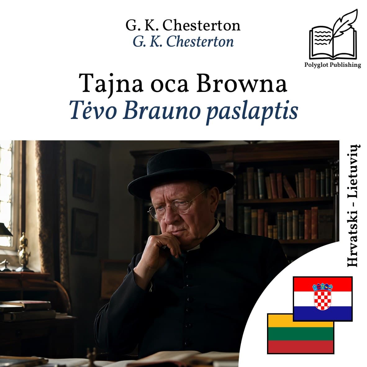 Tėvo Brauno paslaptis