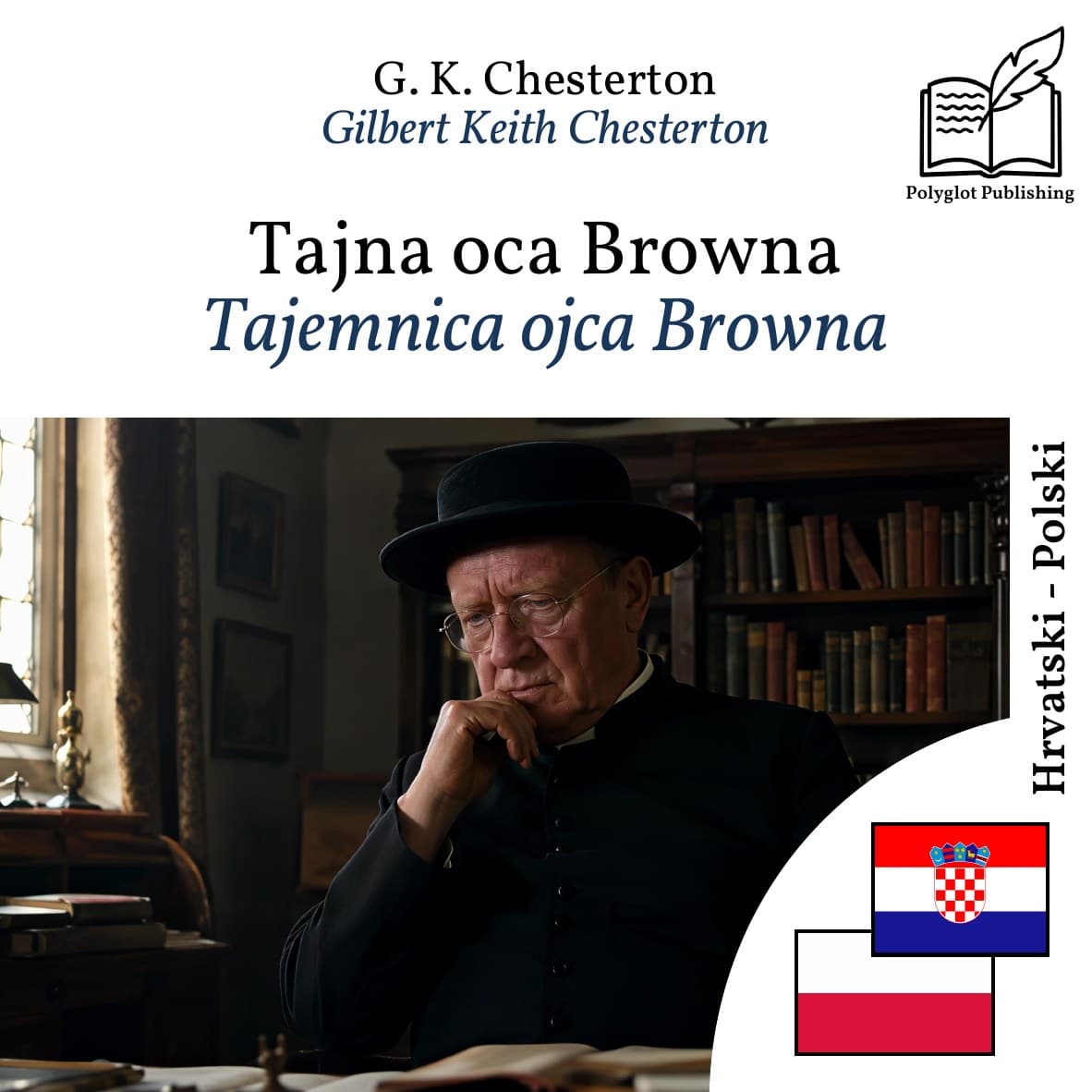 Tajemnica ojca Browna