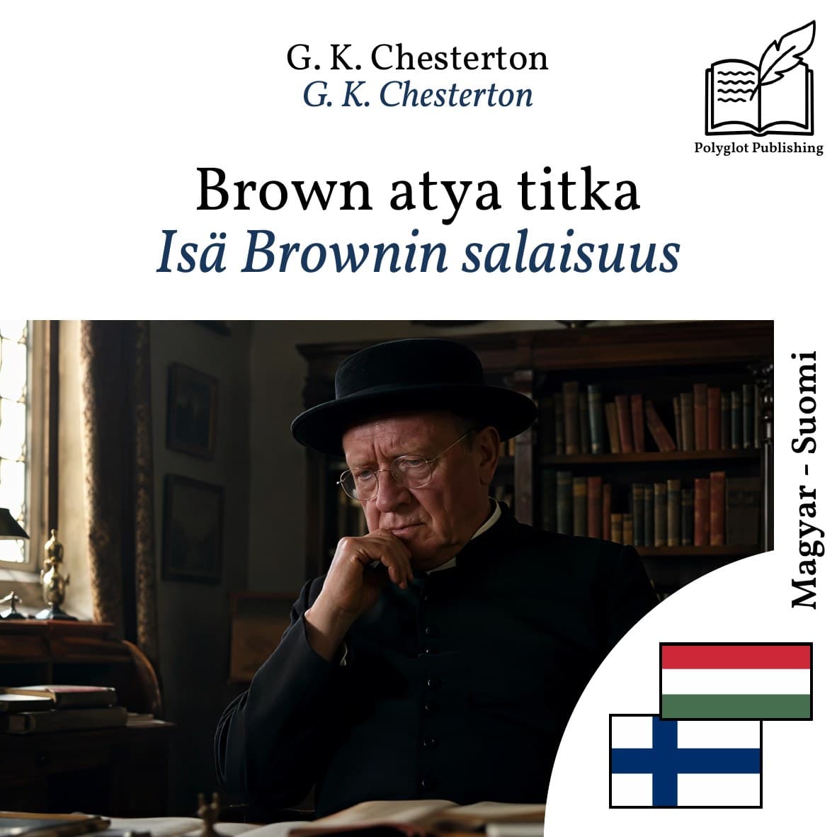 Isä Brownin salaisuus
